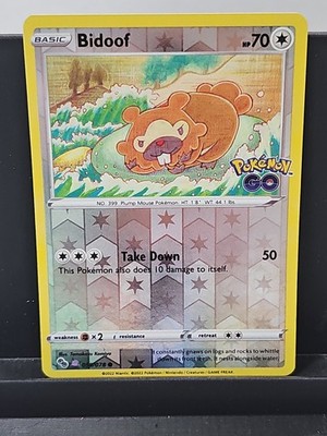 Bidoof (Peelable Ditto) 059/078 Pokemon GO Tomokazu Komiya Art Pokemon TCG