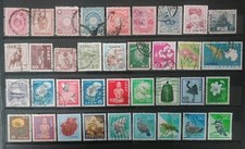 lot de 36 timbres du Japon oblitérés (1883-1994)