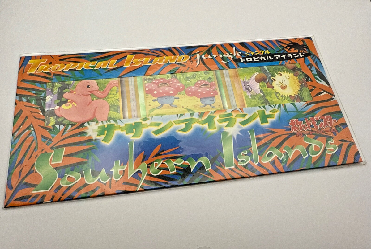 Tropical  英語版 Factory Sealed 1998 Pokémon JAPANESE Southern Tropical Islands