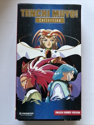 Tenchi Muyo Ryo Ohki - OVA Collection 5 (VHS, 1998, Dubbed)