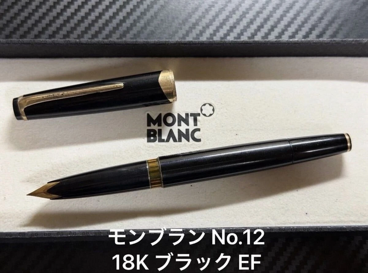 25+ Montblanc 12 for sale | Updated Oct 2026