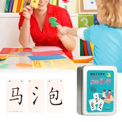 120 Stück Lern-Lernkarten Kinder Spielzeug für Chinesisch Lernen Anfänger