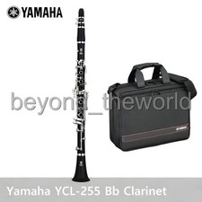 YAMAHA YCL-255 Yamaha Standard Clarinet  Tracking  