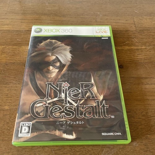 NieR Replicant/Gestalt Music Box: Kainé / Salvation - Japanese Import