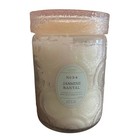 NEW Viral Tiktok Loeban Company Vegan Soy Jasmin Santal Pink Gorgeous Jar-18 oz