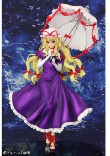 YUKARI Touhou Project - Yakumo Yukari - 1/8 (Kotobukiya) - Solaris