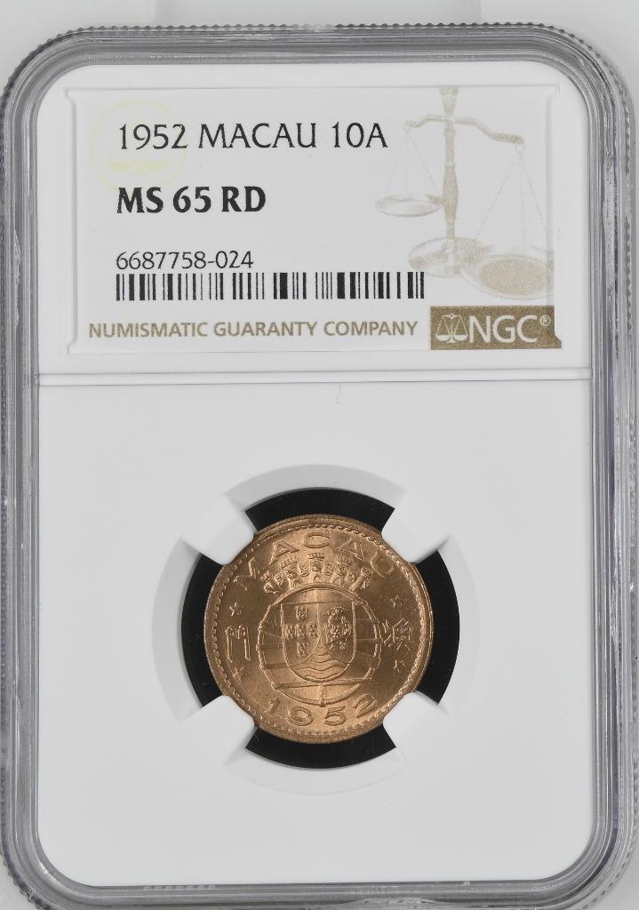 Macau 10 Avos 1952 NGC 65 RD