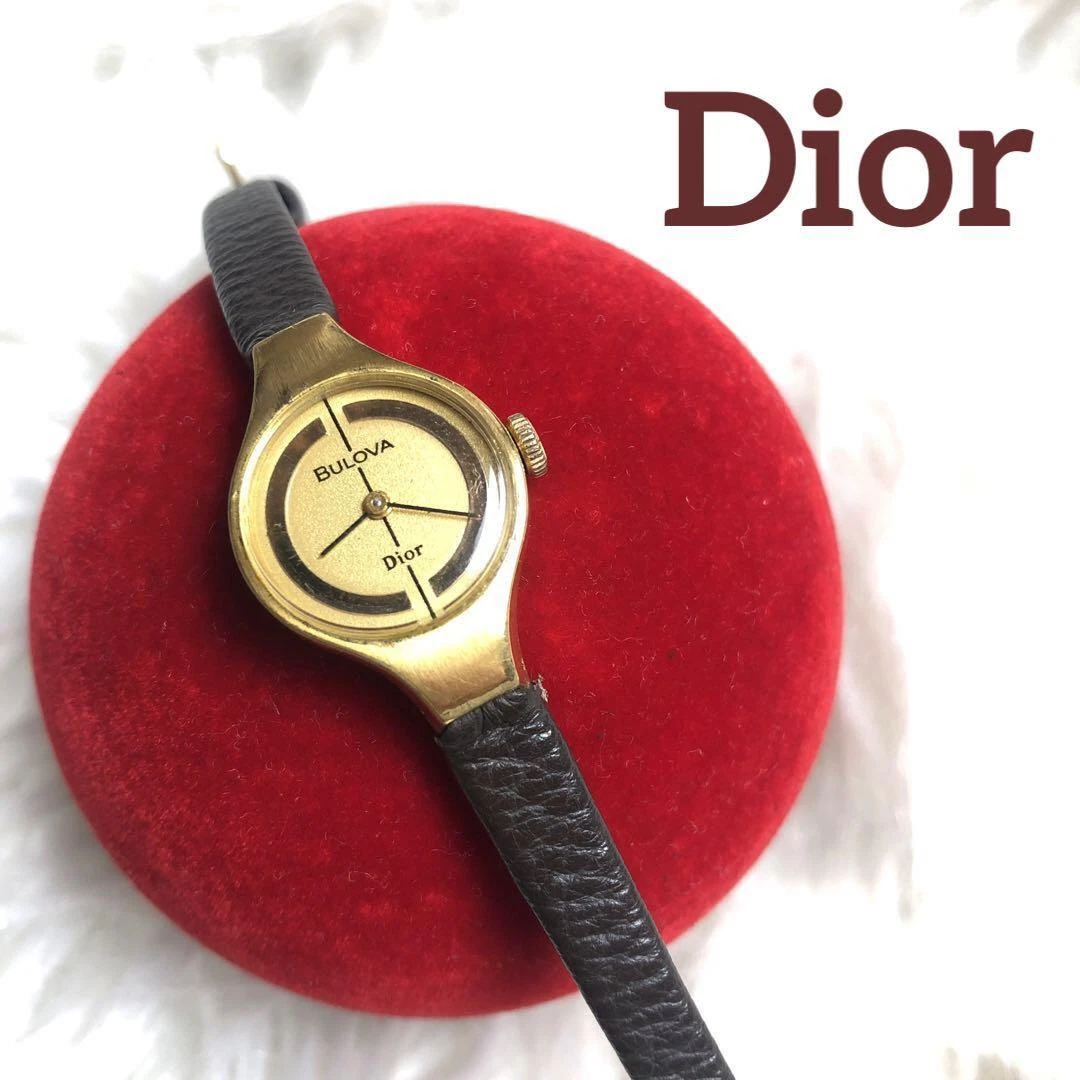 Montre Christian Dior Vintage Années 70 Style Classique Montre Quartz