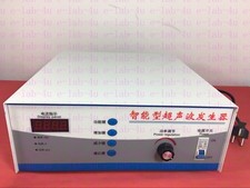 ULTRASONIC GENERATOR 1200-1500W adjustable, 23khz-43Khz OPTIONAL A