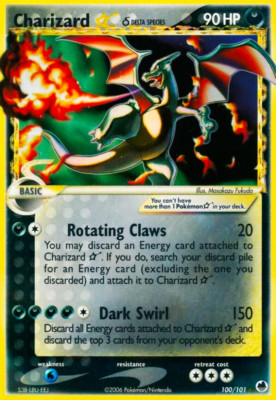 POKEMON EX DRAGON FRONTIERS CHARIZARD GOLD STAR #100 CARD 2006 Magnet @ 3''x5''