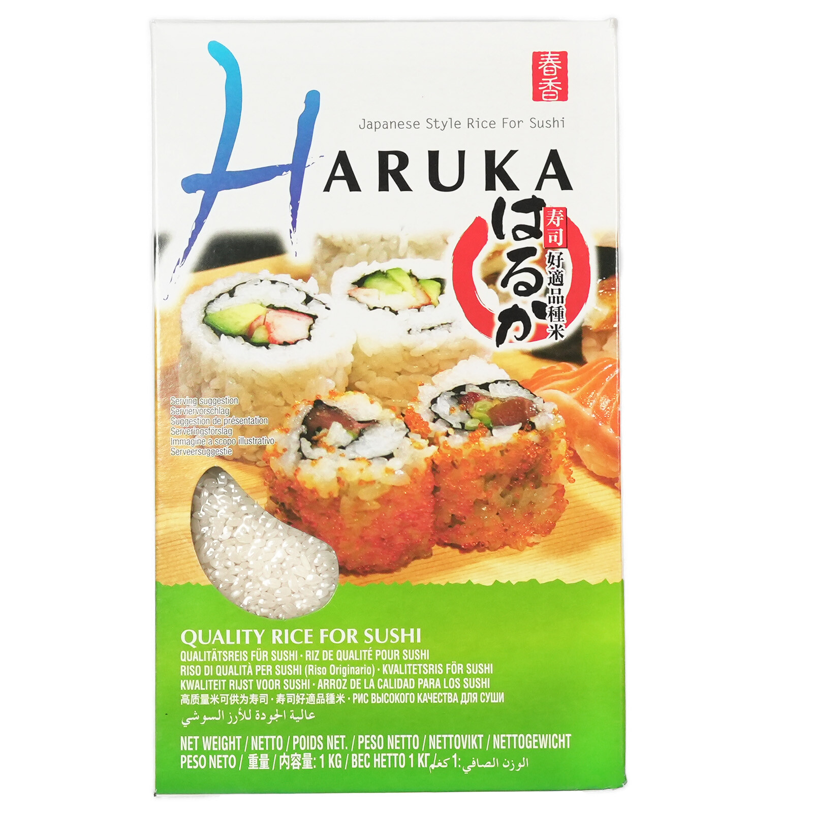 Haruka Sushireis 1kg Sushi Rice Sushi Reis