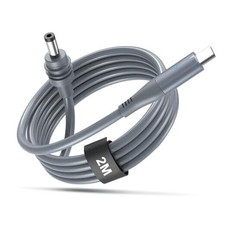 Starlink Mini Cable USB C to DC Power Cable 6.56FT, 100W Input Power 2M/6.5FT