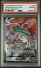 2022 POKEMON SWORD & SHIELD SILVER TEMPEST #TG20 FULL ART/RAYQUAZA VMAX PSA 10