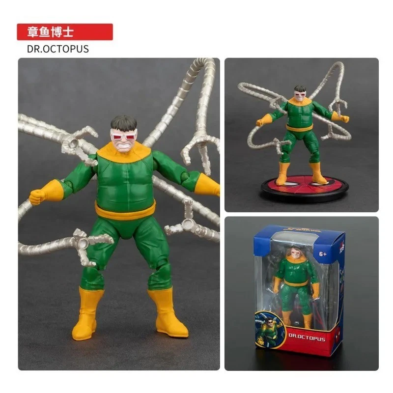 12' Marvel Avengers Age Of Ultron Titan Hero Series Collection Action Figure Toy
