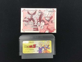 Famicom Software Model Dragon Ball Z Gaiden Saiyan Bandai FEf06