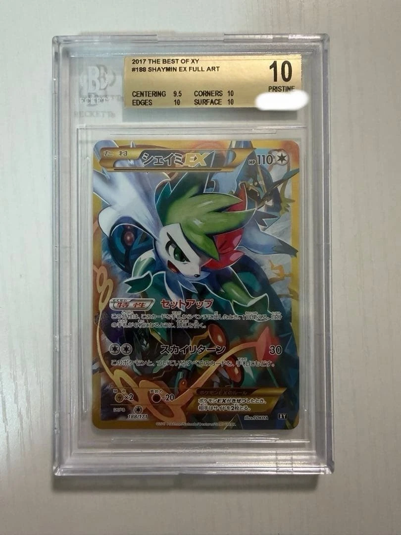 Shaymin Pokémon TCG XY Japanese Individual Collectible Card Game