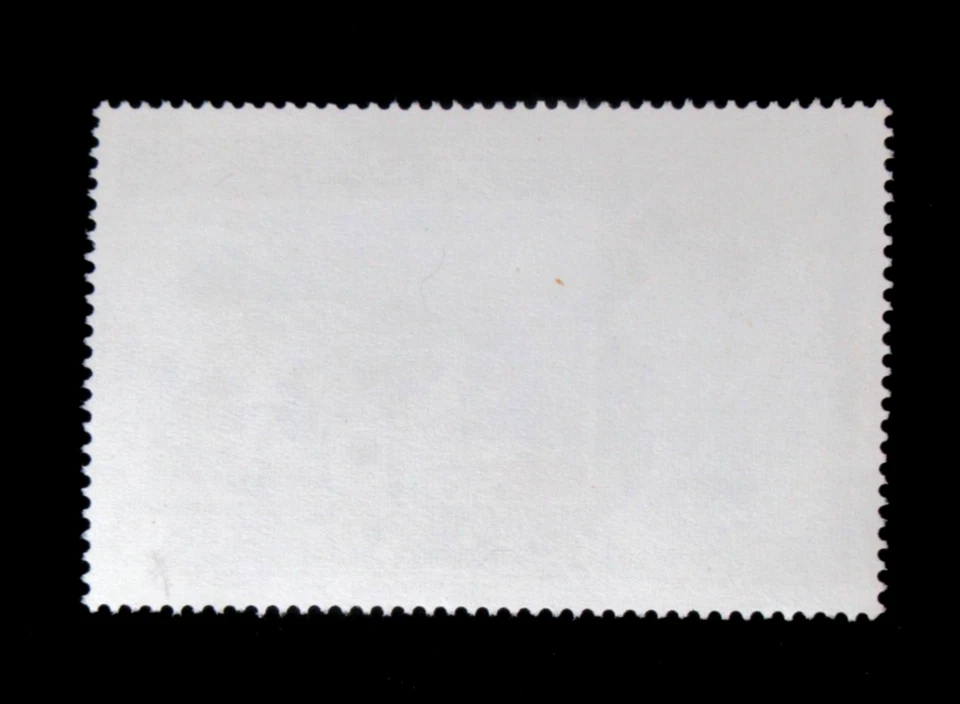 Venezuela Stamp Sc 1071 Suburban Housing Development 1974 Unused NG - Image 2 of 2