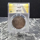1882 Morgan Dollar Graded MS62 by ANACS- Gorgeous Toner!!