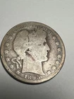 1895 O BARBER SILVER HALF DOLLAR