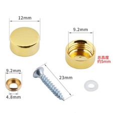 Furniture Table Mirror Screw Decorative Round Caps Cover Nails 12mm
