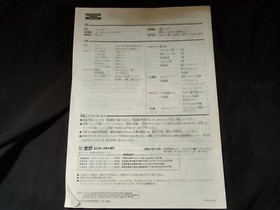 SEGA Saturn Gray color Console HST-0004,Pad,Power Cable Boxed set, Working-g0710