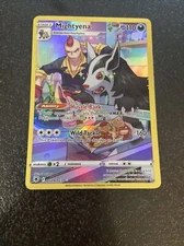Pokemon - Mightyena - SWSH Astral Radiance TG09/TG30 Ultra Rare (FSR117)