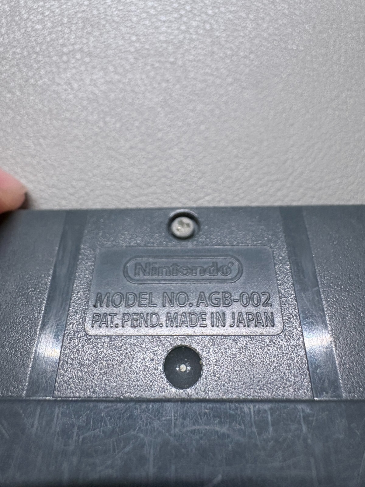 Picture 3 of 7