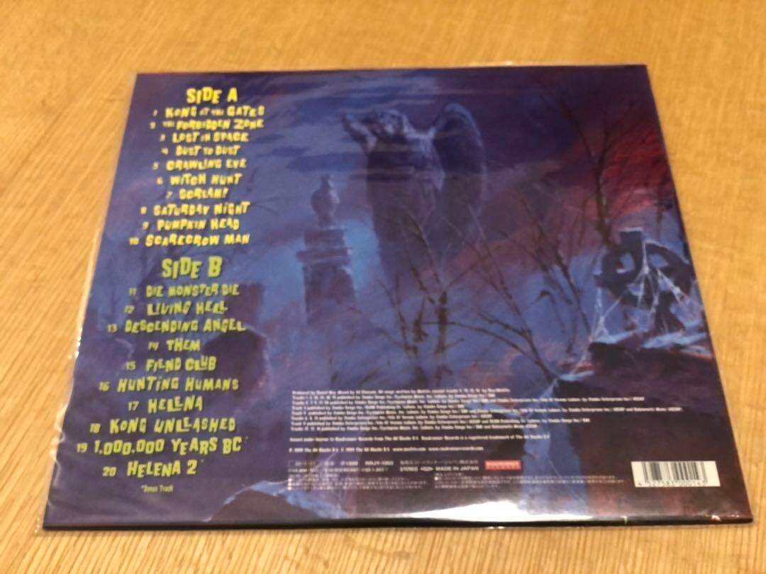 Misfits Famous Monsters Limited RARE Purple Disc Analog Misfits Famous Monsters Limited RARE Purple Disc Analog
