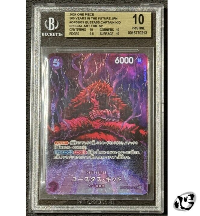 BGS 10 Eustass Captain Kid OP05-074 SP OP07-SPALT ART One BGS 10 Eustass Captain Kid OP05-074 SP OP07-SPALT ART One