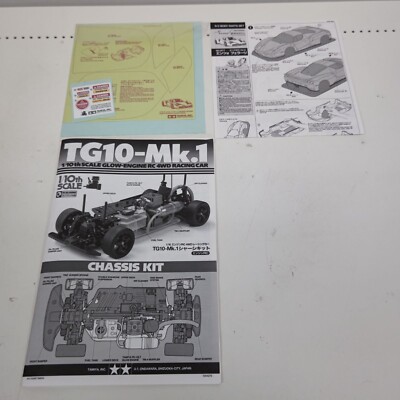 Tamiya RC 1/10 Enzo Ferrari TG10-Mk.1 