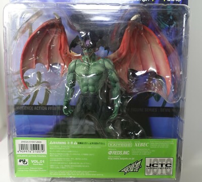XEBEC Kaiyodo Devil Man Violence Action Figure Devilman Blue Body