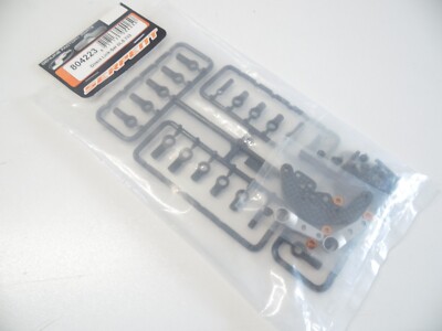 SERPENT 804224 Camber Bracket Carbon DLS 733 EVO SERPENT 804224 Camber Bracket Carbon DLS 733 EVO