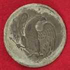 EXCAVATED CIVIL WAR RELIC EAGLE BREASTPLATE RECOVERED BATTLE GRAND ECORE 76'