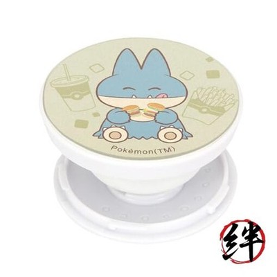 Gourmandise Pokémon PokePeace POCOPOCO Munchlax PKE-07H