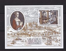 TIMBRE 2017 FRANCE FEUILLET N° F5161-N**TB-VOIR SCAN-