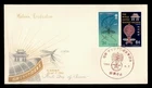 DR WHO 1962 RYUKYU JAPAN FDC ANTI MALARIA COMBO M77690