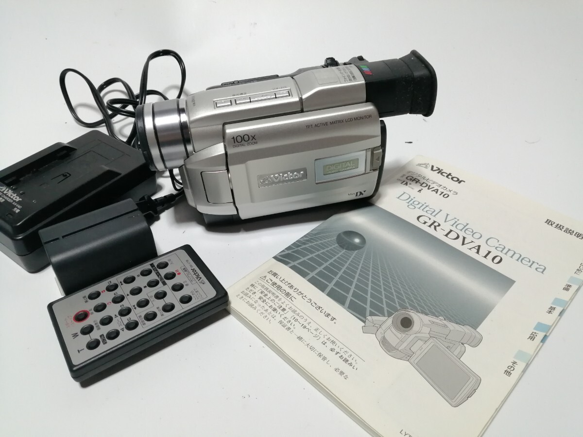 Victor ビクター GR-DVA10 MiniDV デジタルビデオカメラ 動作品