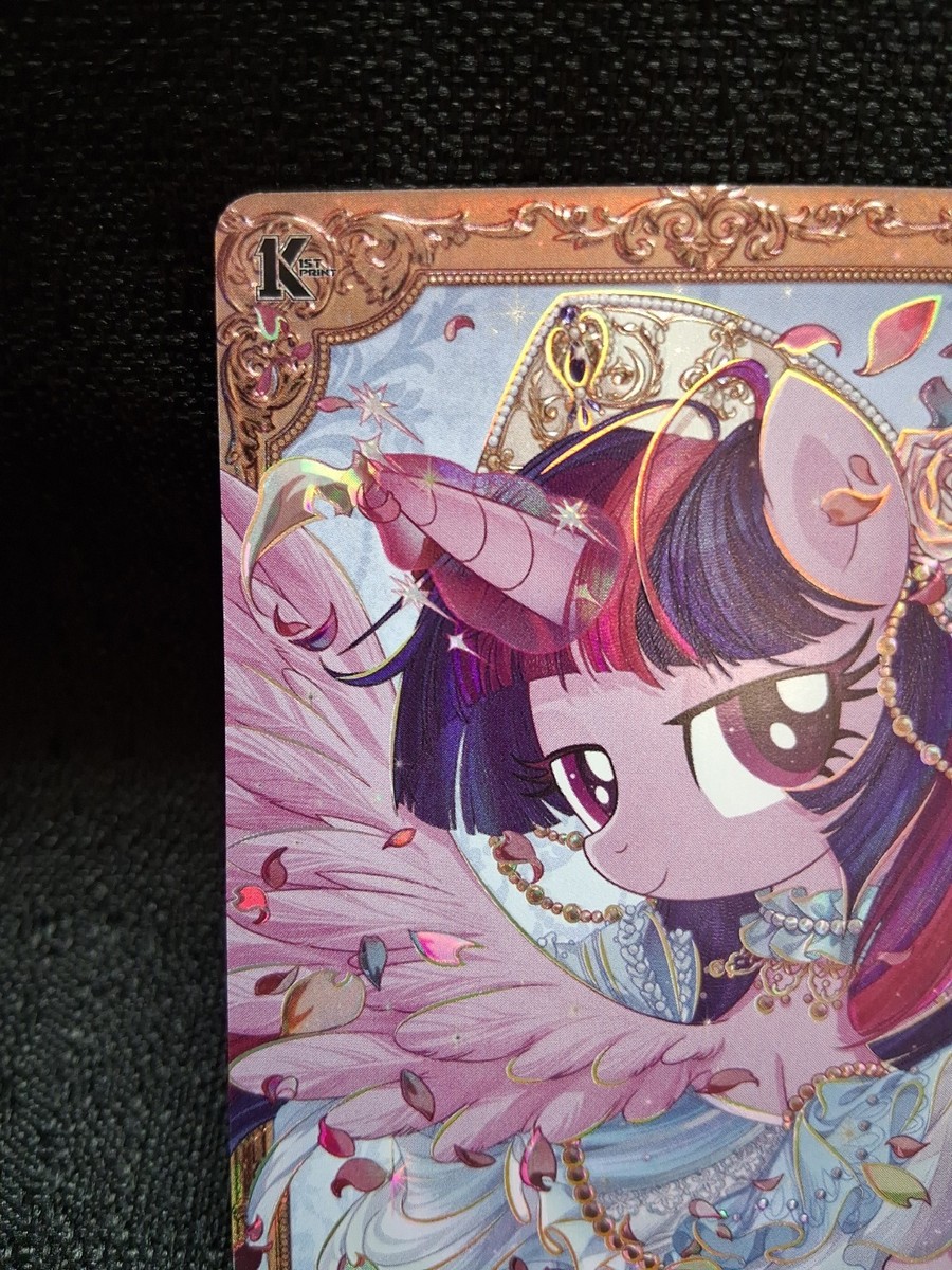 My Little Pony CCG Princess Twilight Sparkle MLPME03-SC-001L5