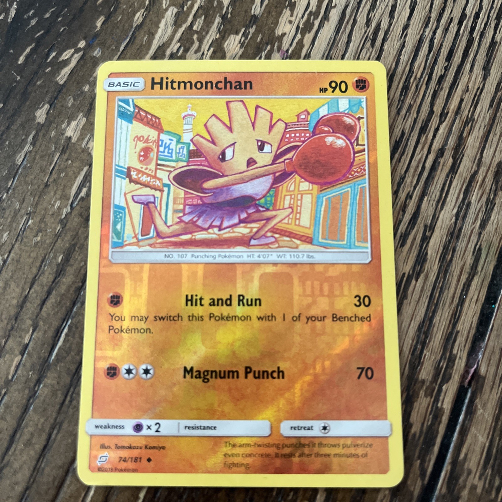 Pokémon Tcg Hitmonchan 74/181 SM Team Up Reverse Holo