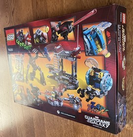 LEGO Marvel: Knowhere Escape Mission (76020) - New in Sealed Box