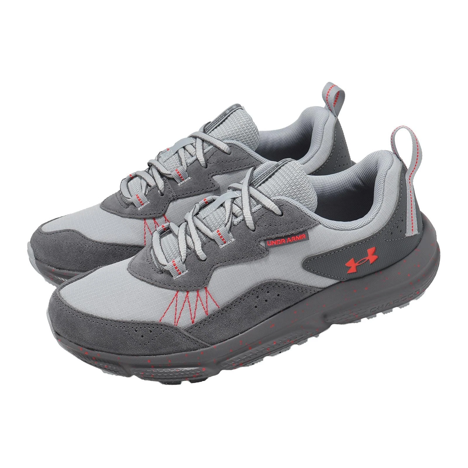 Under Armour Charged Verssert 2 UA Gray Red Men Trail Running Shoes 3027178-011