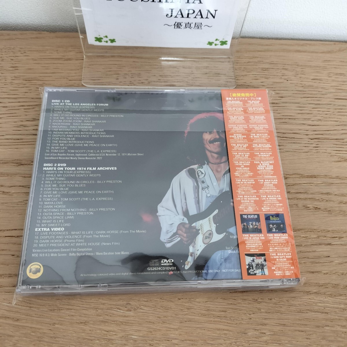 GEORGE HARRISON HARI'S ON TOUR 1974 LIVE ARCHIVES CD+DVD japan New