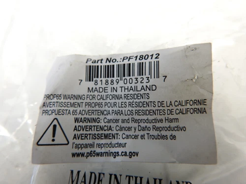 PROFLO PF18012 Rough Brass Fiberlock Shower Elbow - Picture 5 of 5