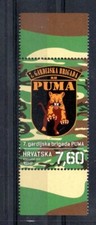 STAMPS - CROATIA - 2017 - WAR OF INDEPENDANCE - 7th BRIGADE - PUMA -