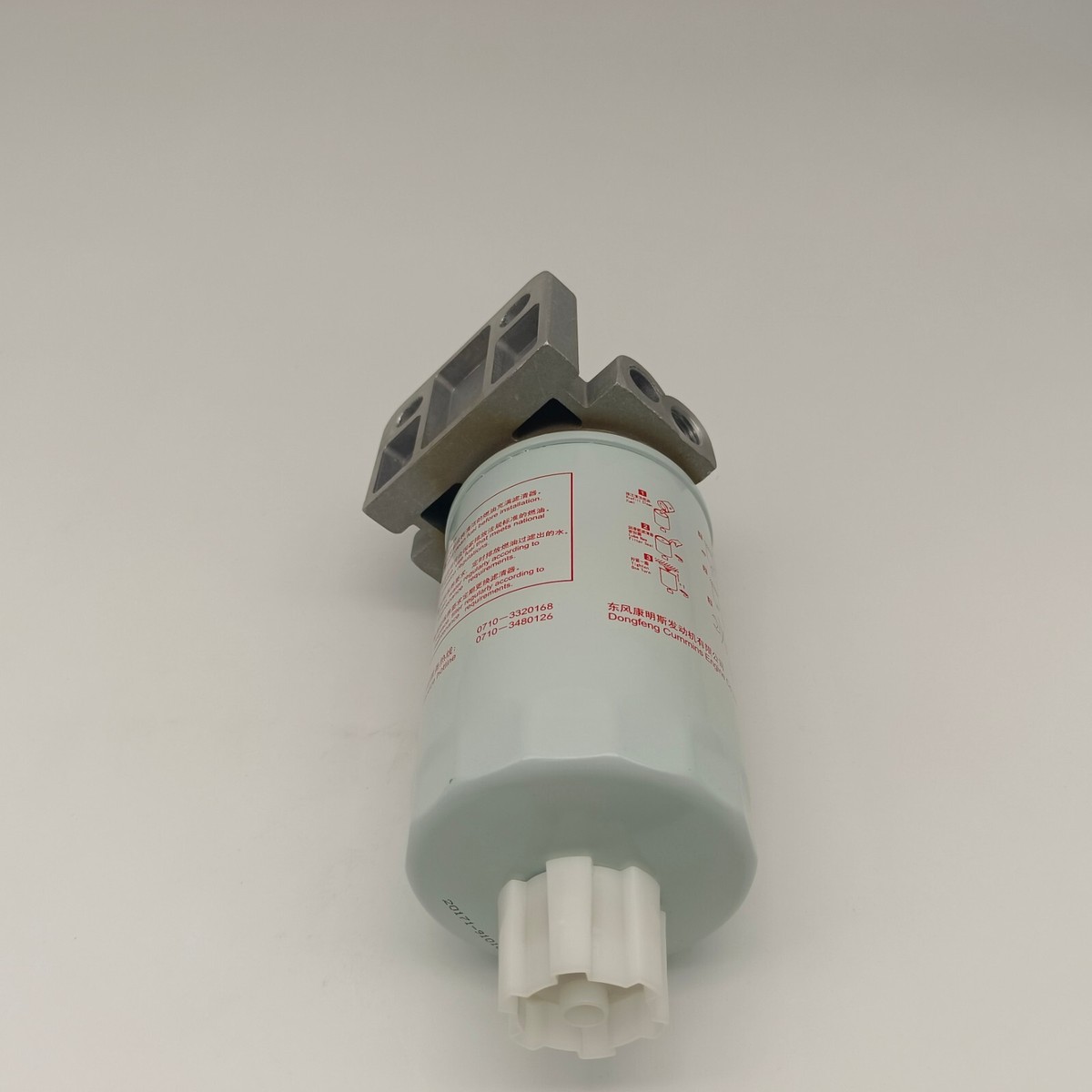 Original FF5327 Assembly C5525163 Fuel/Water Separation