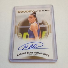 Maryna Bekh-Romanchuk 2022 Goodwin Champions On Card Auto #GA-MB