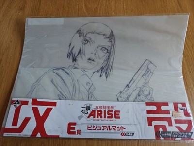 Ghost in the Shell ARISE Visual Mat Sticker unbenutzt neuwertig selten