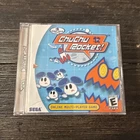 ChuChu Rocket (Sega Dreamcast, 2000) CIB Registration Included Free Shipping