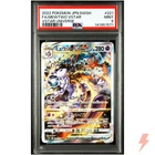PSA 9 Mewtwo VSTAR SAR 221/172 S12a VSTAR Universe Pokemon Japanese 2022 #T74