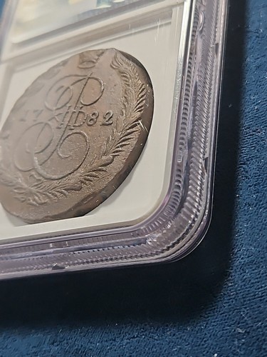 RUSSLAND. Katharina II., 1762-1796. Riesiges Kupfer 5 Kopeken, 1782-EM, NGC AU Details - Bild 4 von 4